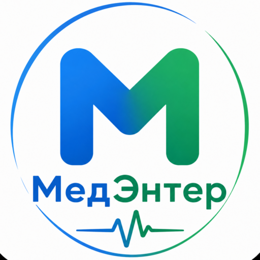 Медэнтер